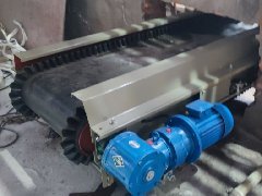 Фэннин Ваньлун горнодобывающей дозирующий питатель проект