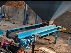 Проект-кормилец в Химическом источнике фосфора'с Жёлтый фосфор Завод